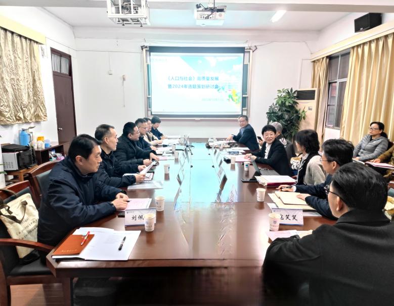 微信图片_20231212123503